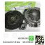 kit frizione valeo 801291